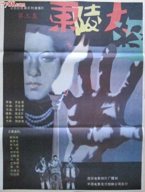 曼克顿大学学历认证